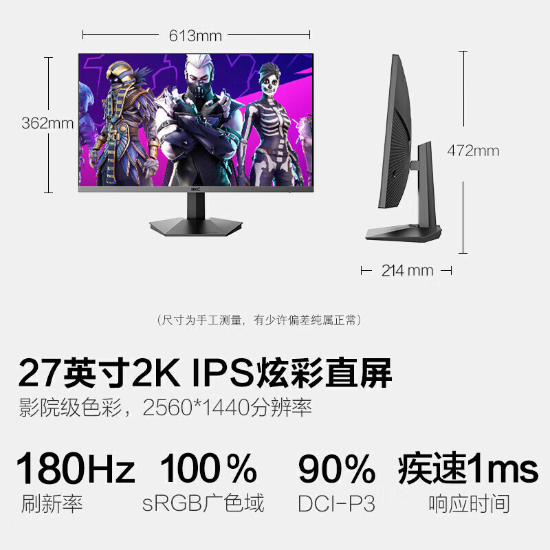 暂无图片