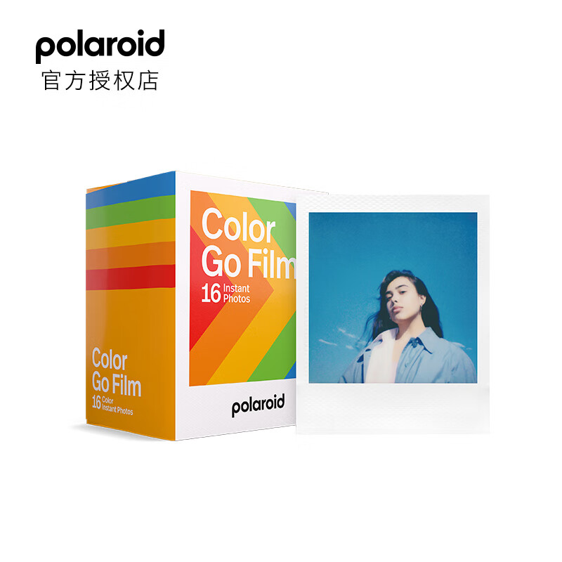 宝丽来【新品-粉蓝色】polaroid拍立得相纸go彩色相纸 黑白相纸 适用