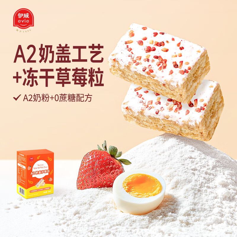 EastwesA2̸0ɳ̸ǹҭɲݮͯʳ100g ̸ɳ100g*1