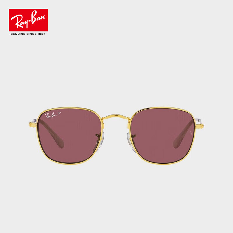 雷朋（RayBan）眼镜 太阳镜墨镜方形金属全框活力四射儿童眼镜 0RJ9557S286/5Q46