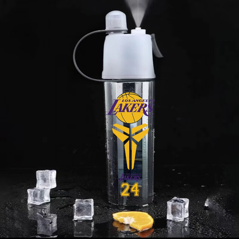 宜乐舒喷雾水杯篮球 24号kobe水杯nba篮球水杯多功能