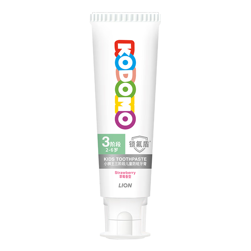 ʨ����Lion��Сʨ�������ܶ�ͯ��������2-6�걦��������ȣ���������ݮ����60g 27.92Ԫ