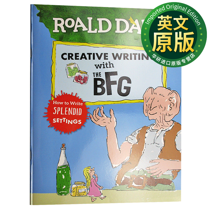 如何打造故事背景 英文原版 Roald Dahl’s Creative Writing with The BFG: How to Write Splendid Settings 好心眼儿巨人的创意写作