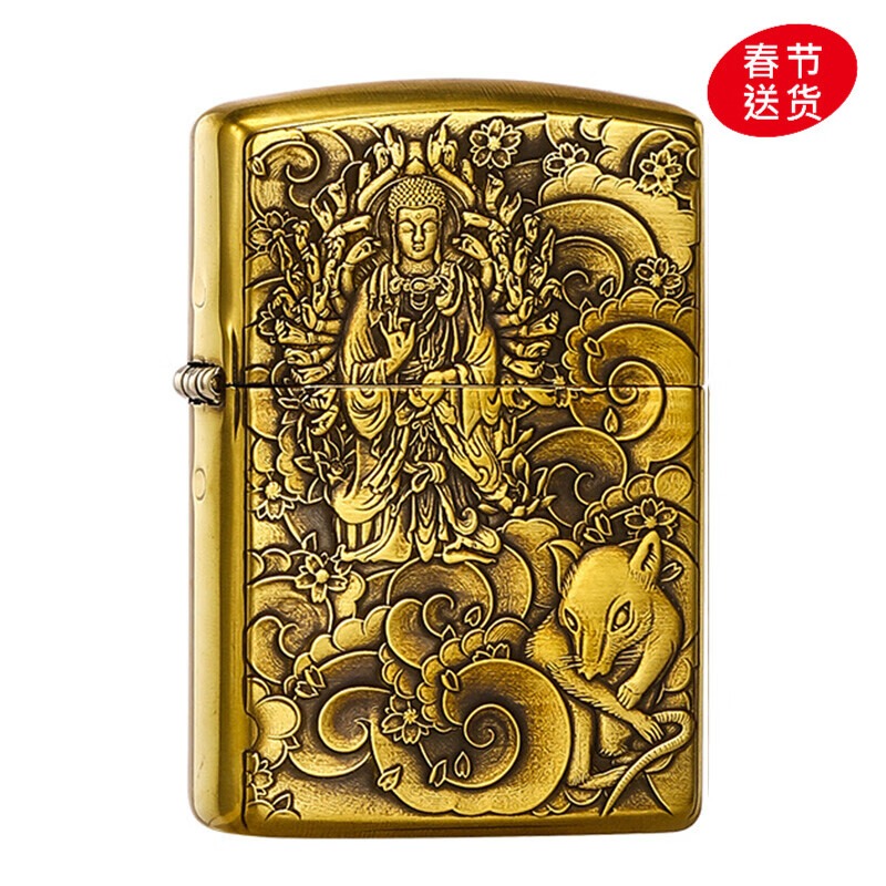 新品未開封　ZIPPO fortune arterial 東儀白 ジッポ