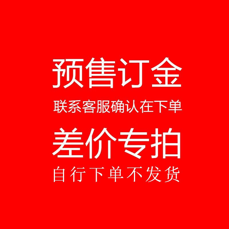 京东银吊坠项链史低查询|银吊坠项链价格走势