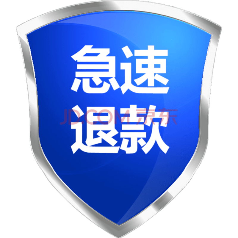 华盼【青华盼膏】抽筋膏半夜抽筋膏 腿脚抽丁华盼膏 2盒装