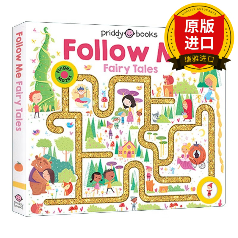 英文原版 童话故事迷宫书 maze book follow me fairy tales 幼儿英语