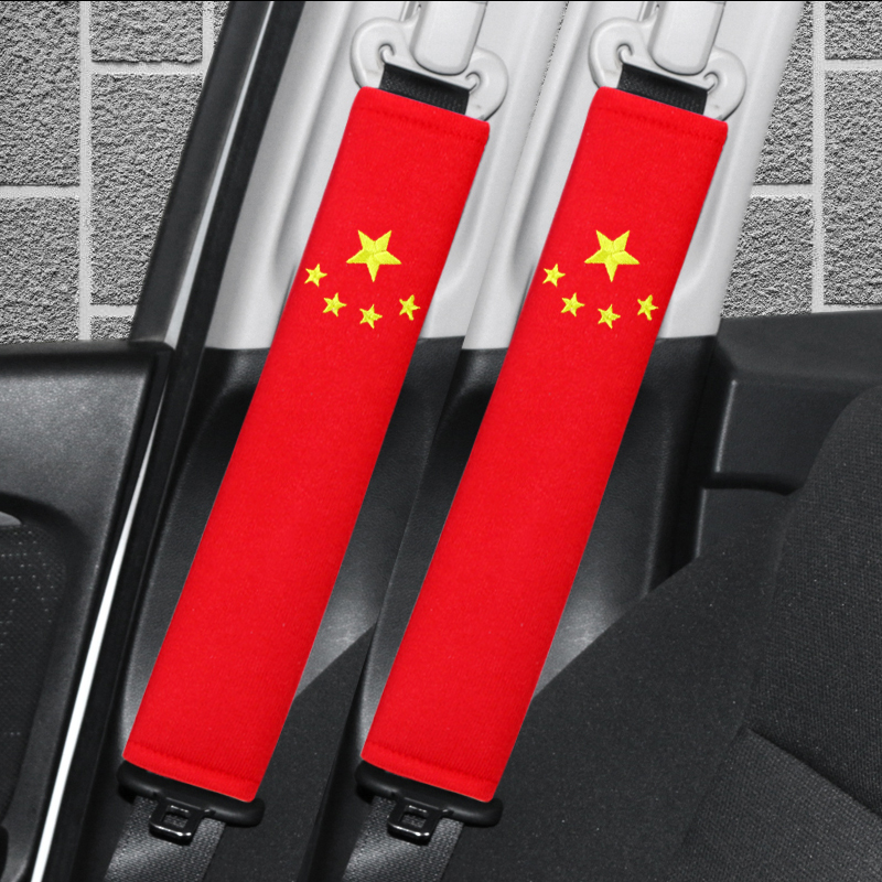使用剖析点缤汽车安全带护肩套使用靠不靠谱，评测三星期感受告知