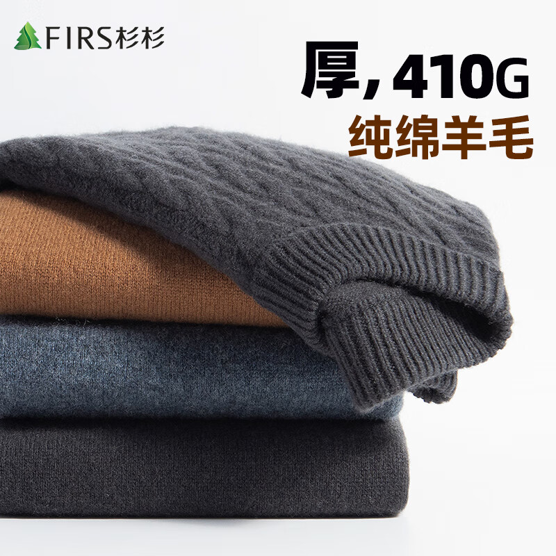 ɼɼ��100%��ë����ë�����ﶬ�ذ��Ӻ�Բ�����������׷��黨ë��