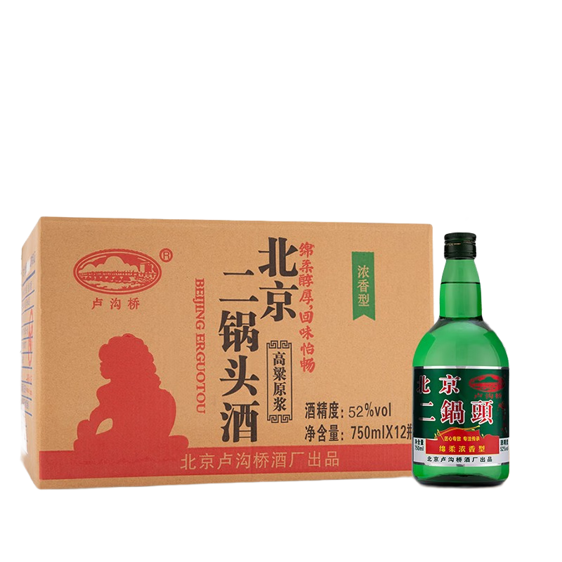 卢沟桥北京二锅头一斤半750ml*12瓶高粱原浆整箱浓香型纯粮食固态北京产 52度 750mL 12瓶