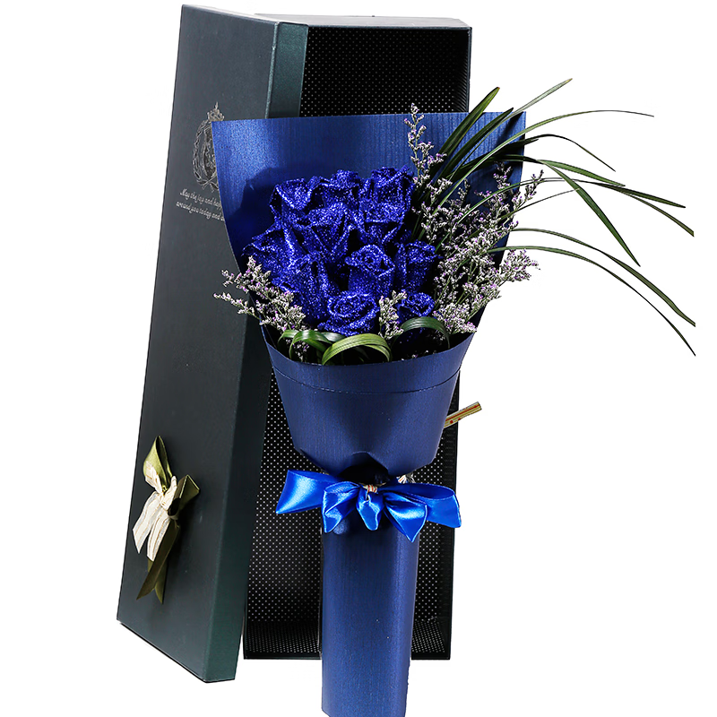 蓝色妖姬礼盒花束教师节生日礼物送女友老婆朋友 11朵蓝色妖姬礼盒