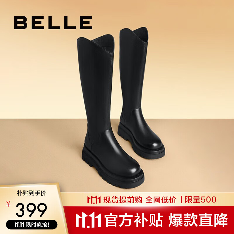 百丽长筒靴骑士靴女简约利落百搭气质皮女靴子Y9E1DDG2 黑色-单里 38高性价比高么？