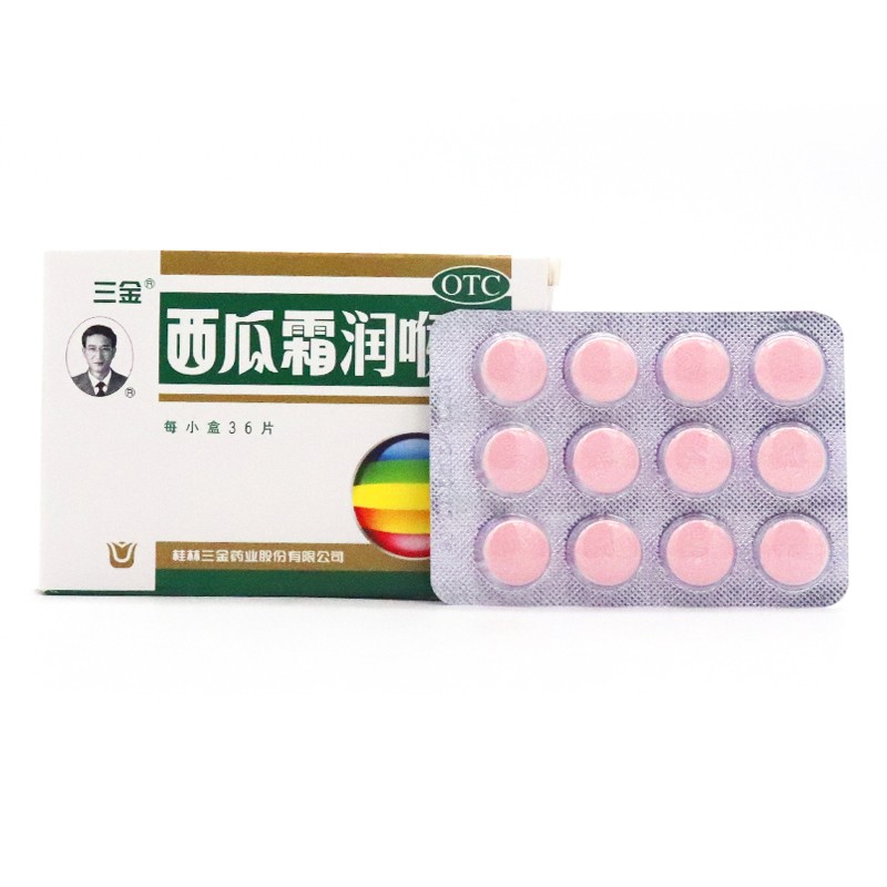 新效期】三金 西瓜霜润喉片 0.