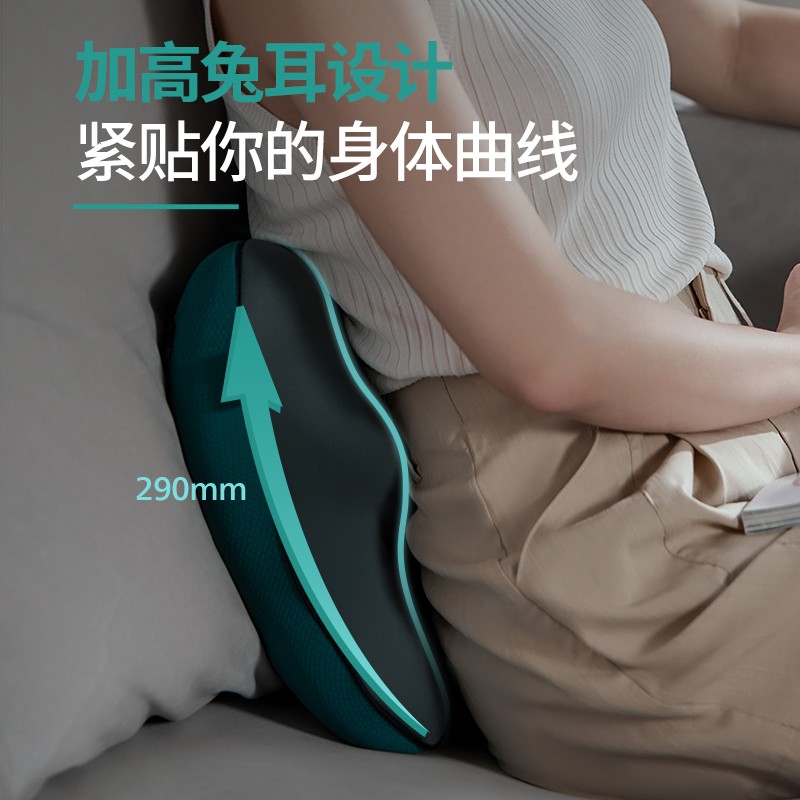 飞利浦(PHILIPS)腰部按摩器 腰背按摩靠垫枕头 多功能仿人手揉捏按摩器 热敷按摩抱枕 送朋友家人生日 伴手礼物 绿色(二代无线充电款)3111B