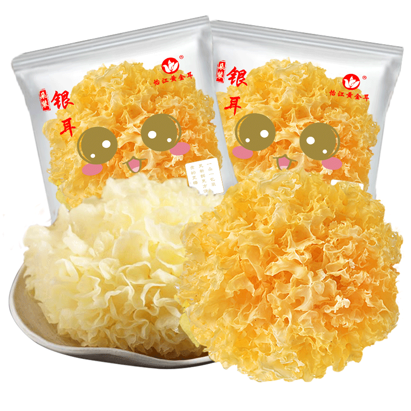 使用点评反馈怡江黄金耳银耳质量怎么样，评测二周经验分享
