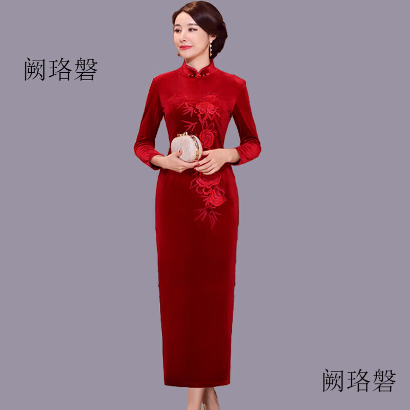 阙珞磐冬天冬季旗袍连衣裙新款加厚加棉加绒春秋金丝绒长款纯色妈妈