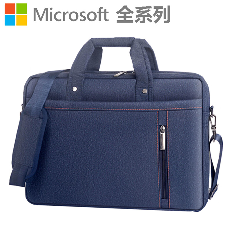 道珑微软Surface Pro第11版 电脑包Pro10/9/8手提包13/15英寸男商务单肩斜挎包 Laptop第7版大容量包包 深蓝-单肩电脑手提包(防震双气妻) 10.5英寸微软Surface Go 4/3/2