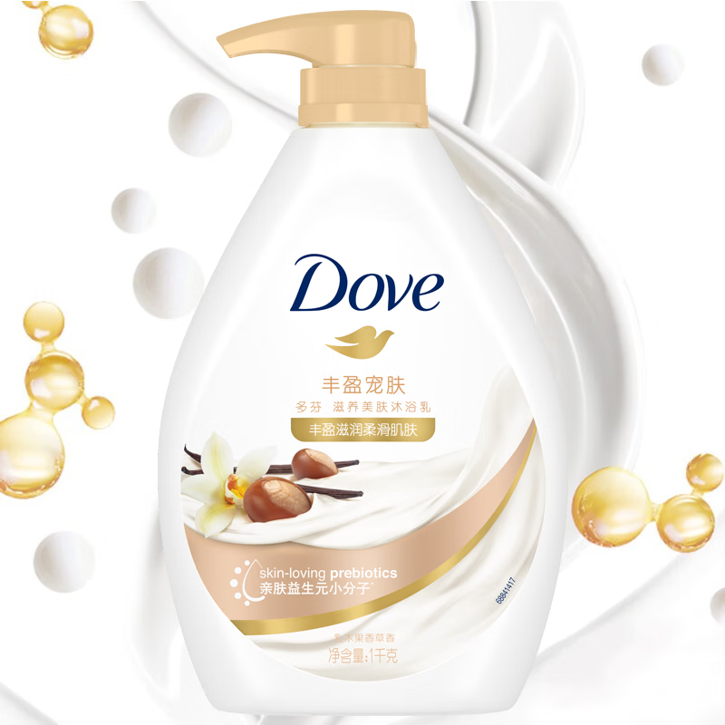 多芬（Dove）丰盈宠肤沐浴乳乳木果香草香型滋养美肤肌肤滋润柔滑沐浴露淋浴液 丰盈宠肤沐浴露1kg