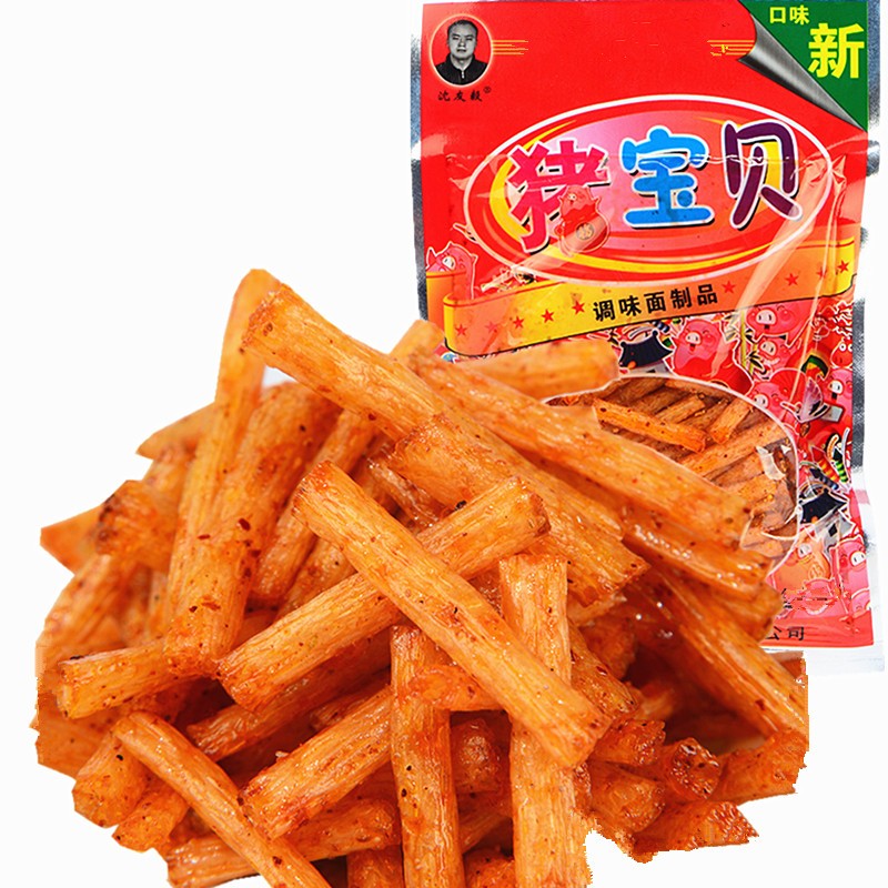 查零食大礼包历史低价|零食大礼包价格走势图