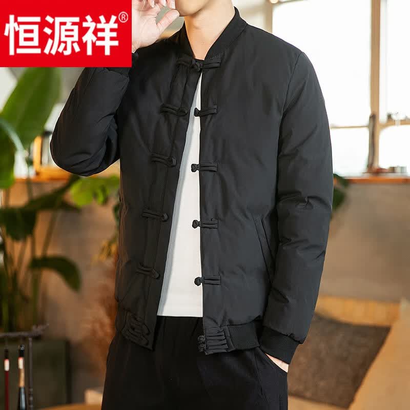 恒源祥复古中国风男装唐装棉袄男盘扣棉衣冬季加厚棉服短款大码中式外套 黑色 3XL165-180斤属于什么档次？