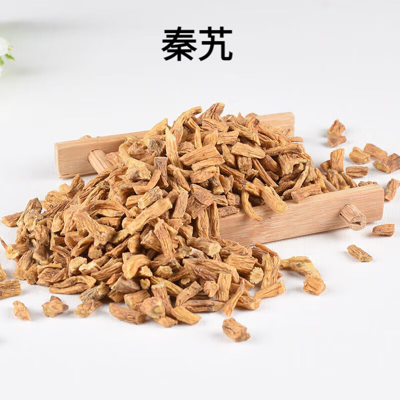 无硫秦艽中药材500g天然干秦九秦久秦玖秦纠中草药材