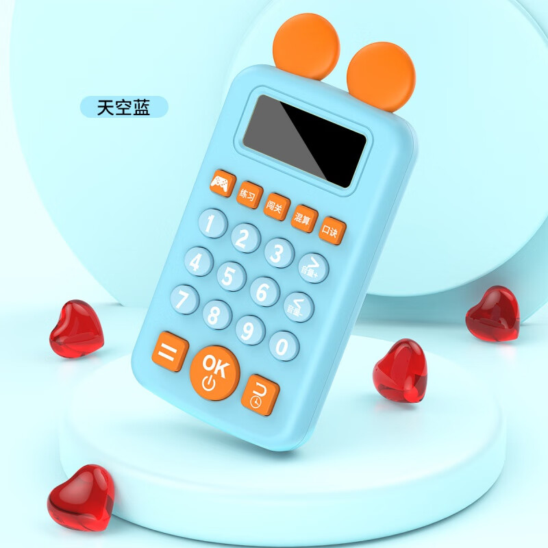 查看早教启智价格走势用什么App|早教启智价格走势图