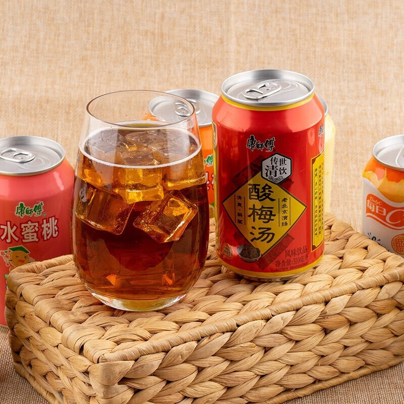 康师傅酸梅汤饮料310ml*12/24罐装陈皮解腻酸梅汁果汁夏日清凉解暑