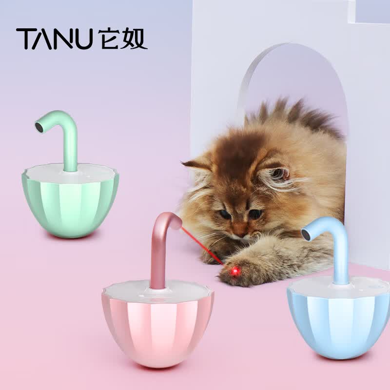 TANU它奴猫咪玩具自嗨解闷自动逗猫器消耗体力激光逗猫棒电动用品 薄荷绿 京东折扣/优惠券