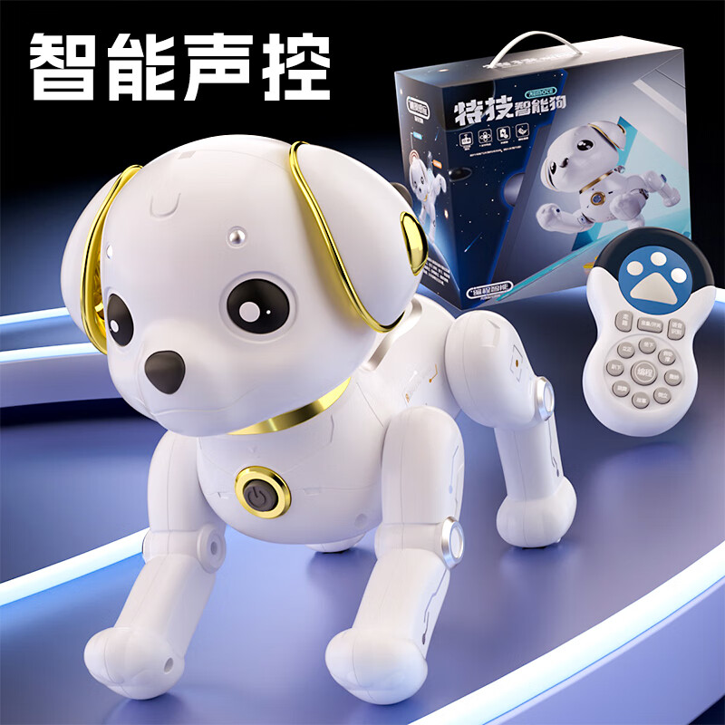 智能机器狗儿童玩具男孩13岁宝宝玩具早教机器人小孩玩具456岁 触