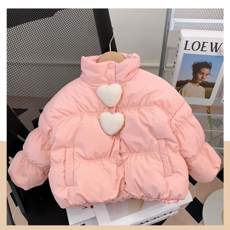维诺亚女童棉服2025冬季新款儿童棉衣洋气外套加厚宝宝保暖棉袄爱心韩版 粉红色 内里加绒 80