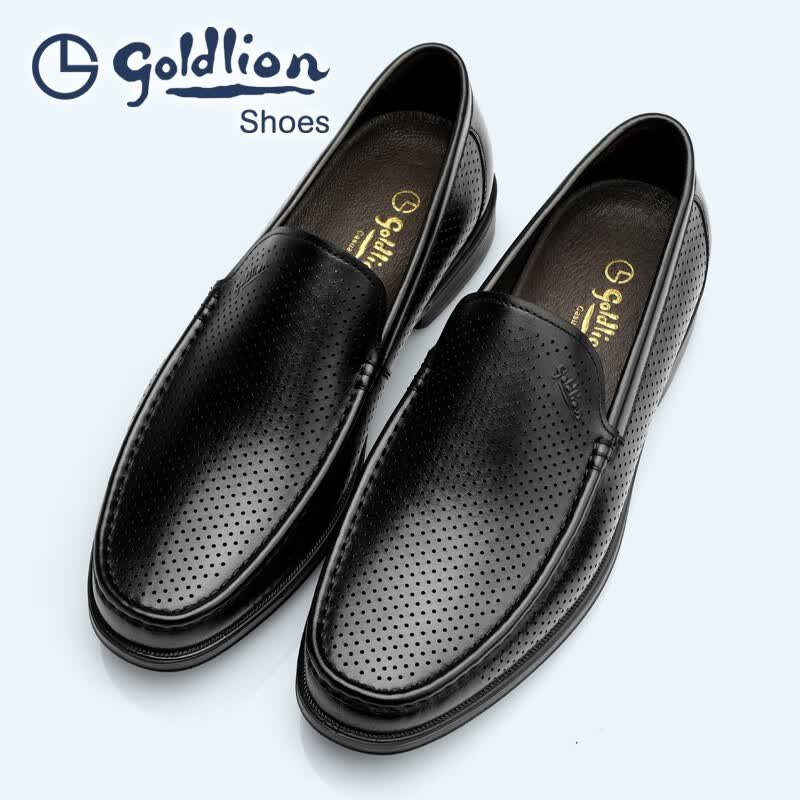 金利来（Goldlion）凉鞋男 夏季冲孔商务正装凉皮鞋 男士圆头套脚透气镂空男鞋 黑色 42 比标准码皮鞋偏大一码