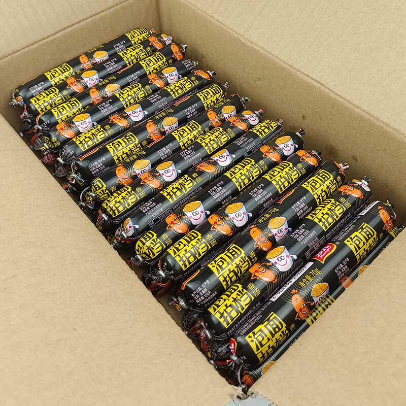 雙匯泡面拍檔火腿腸70g大根粗方便面泡面搭檔伴侶香腸整箱批35克 泡面拍檔70gx40支(粗)