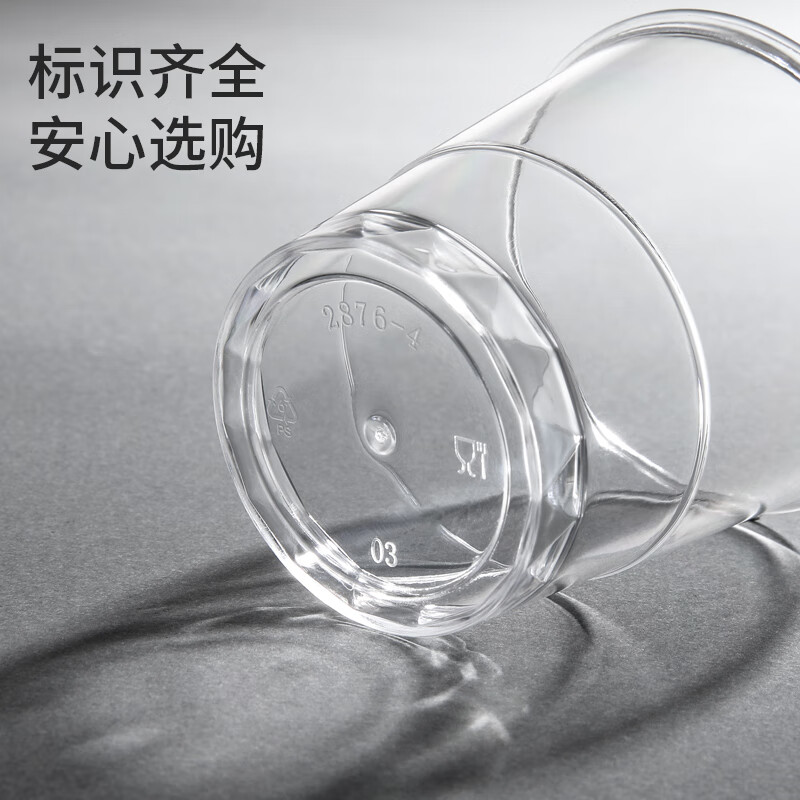 产品细节图9