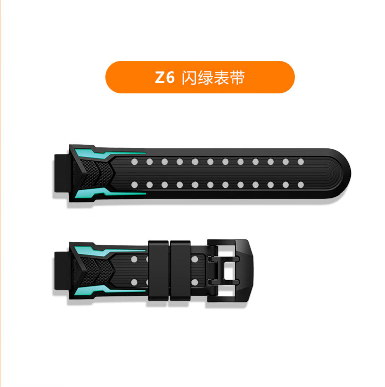 珠佩丽适用小天才原装电话手表表带z5/z6/z3/z2/z1/y01a/y02/y03/q1