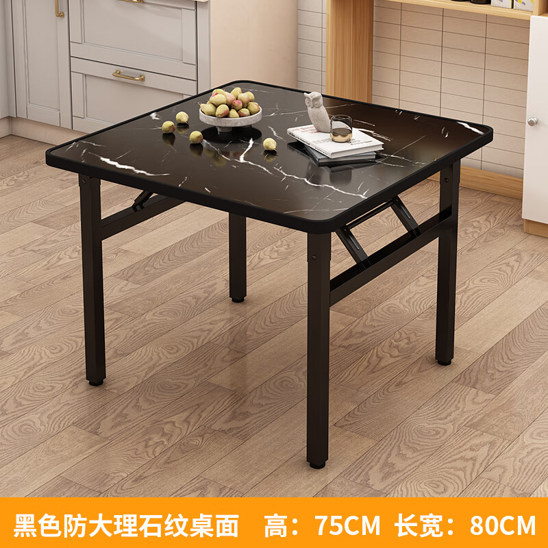 莫贤快餐桌早餐店餐馆饭店餐厅食堂吃饭桌折叠桌子饭桌餐桌家用简易摆