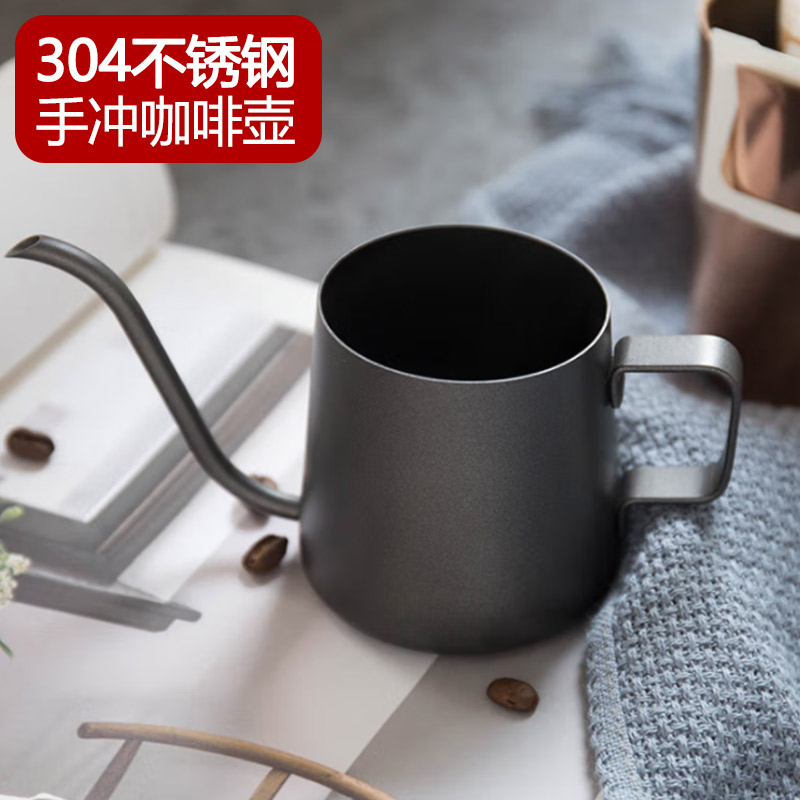 京东咖啡壶历史价格查询|咖啡壶价格走势图