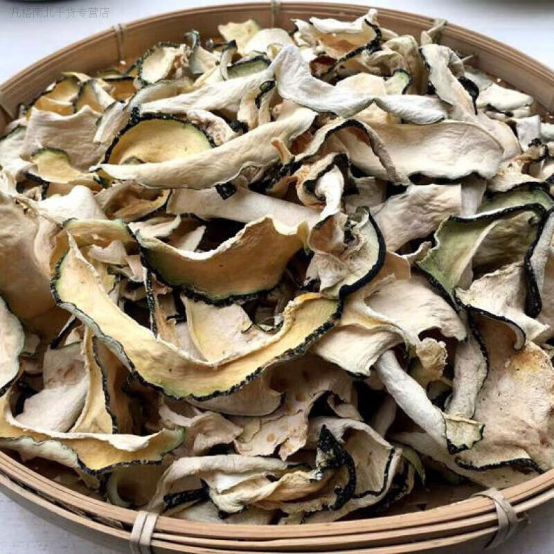 深生都農(nóng)家自制干南瓜片嫩南瓜干貨自然晾曬干南瓜皮曬干的干菜脫水蔬菜 嫩干南瓜皮250g【1袋】