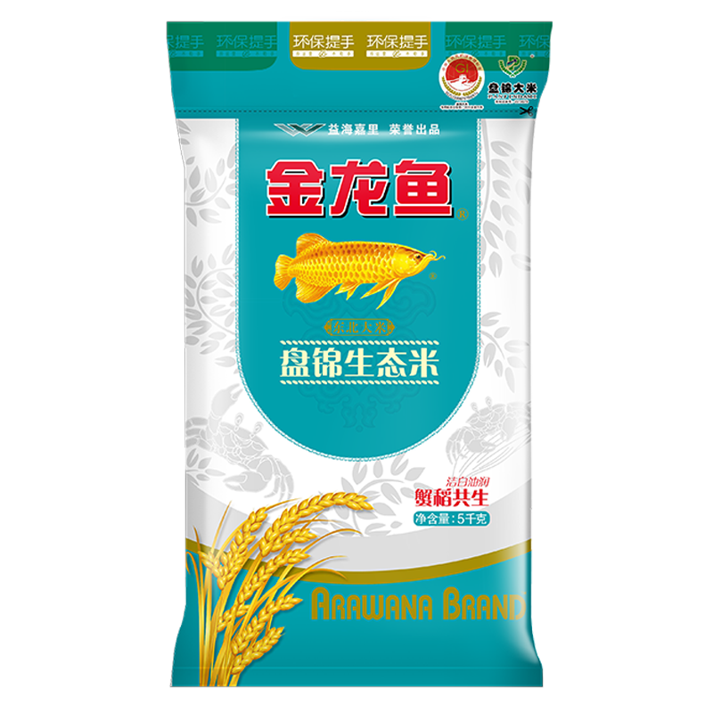 金龙鱼 蟹稻共生 东北大米 盘锦生态米 5kg