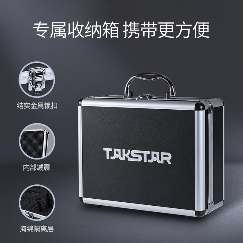 得胜 E261W无线教学扩音器领夹式发射器手持麦克风扩音器导游讲解无线小蜜蜂有线无线两用多功能扩音器 E261W无线头戴耳麦版，