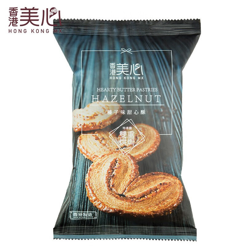 香港美心 蛋卷曲奇饼干甜心酥果仁酥扁桃仁酥多口味进口零食糕点便携