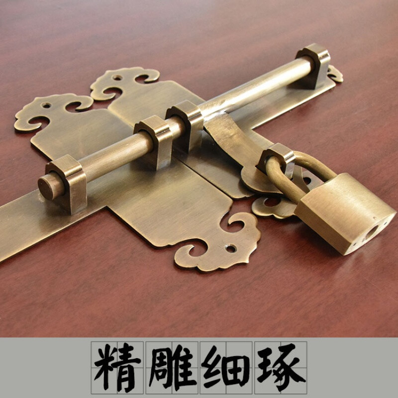 惠利得 纯铜门栓中式仿古实木门插销老式大门锁扣配件全铜明装门闩
