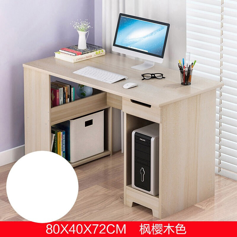 樱笋时简易电脑桌台式桌用转角书桌书柜一体组合简约写字台学生 80枫