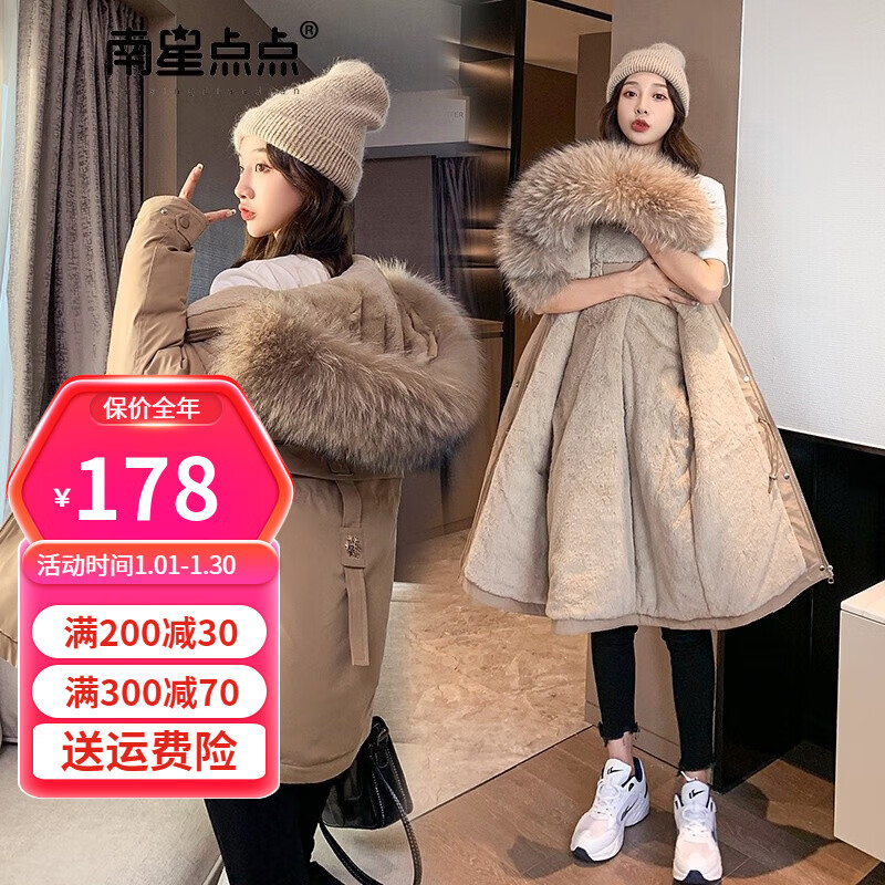 京东女士棉服价格走势怎么看|女士棉服价格走势
