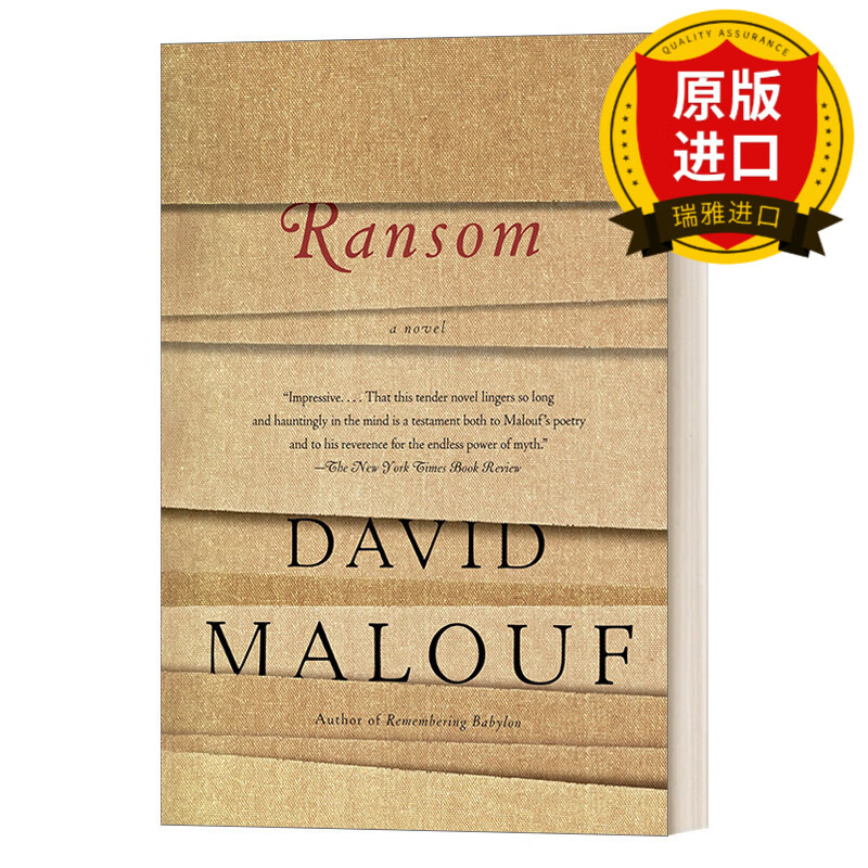 ransom: a novel (vintage international) 救赎 impac都柏林国际文学