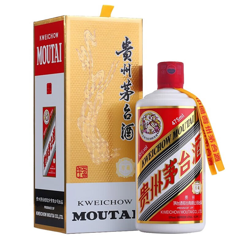贵州茅台飞天珍藏 酱香型白酒 53度 475ml 单瓶装