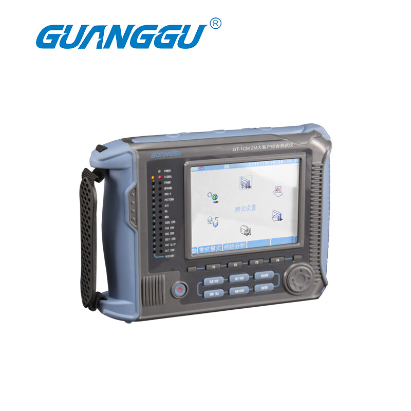 GUANGGU GT-1CM 网络综合测试仪 大客户测试仪 GT-1CM