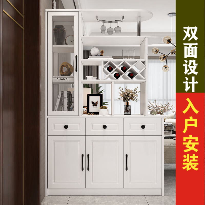 乐式（LESHI.LIFE）玄关柜客厅隔断柜入户门厅柜酒柜装饰柜一体间厅柜双面屏风 全白色1.2米(121*34*200)属于什么档次？