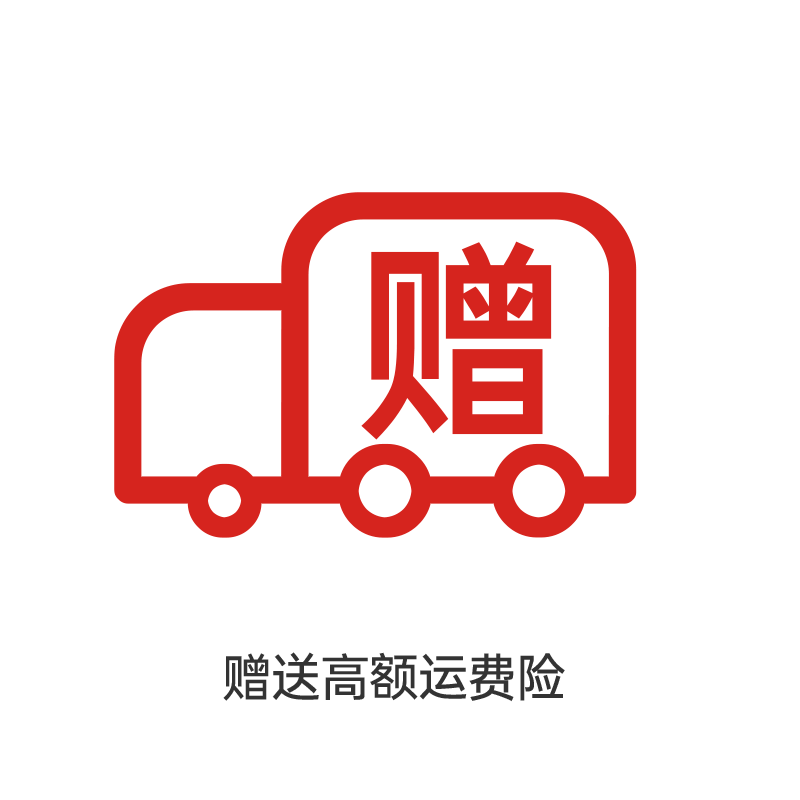 参数配置分析永久（FOREVER）MQ700-1山地自行车怎么样？大家都是如何看待的