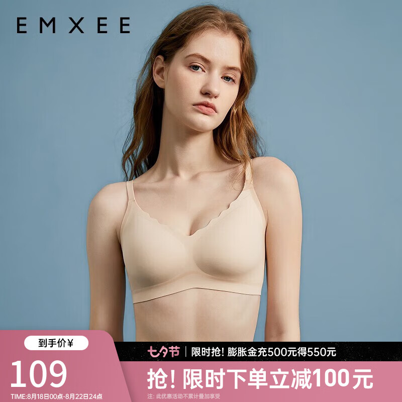 京东母婴玩具 2023-08-22 - 第20张 | 最新购物优惠券 京东母婴玩具 2023-08-22 - 第20张 | 最新购物优惠券