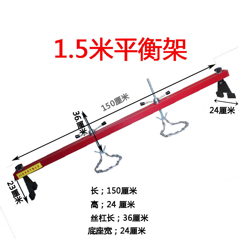 步凡定制发动机吊架 平衡支架 发动机引擎吊架 翻转架支架 汽车引擎平